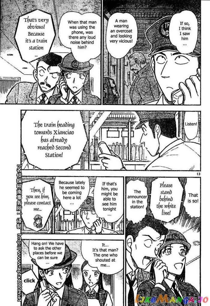 Case Closed Manga - Chapter 439 - Page 13