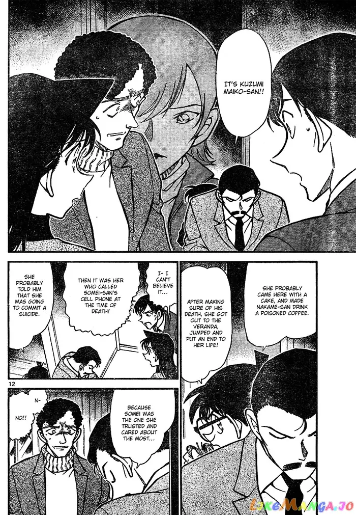 Case Closed Manga - Chapter 630 - Page 12