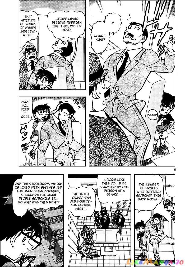 Case Closed Manga - Chapter 927 - Page 5