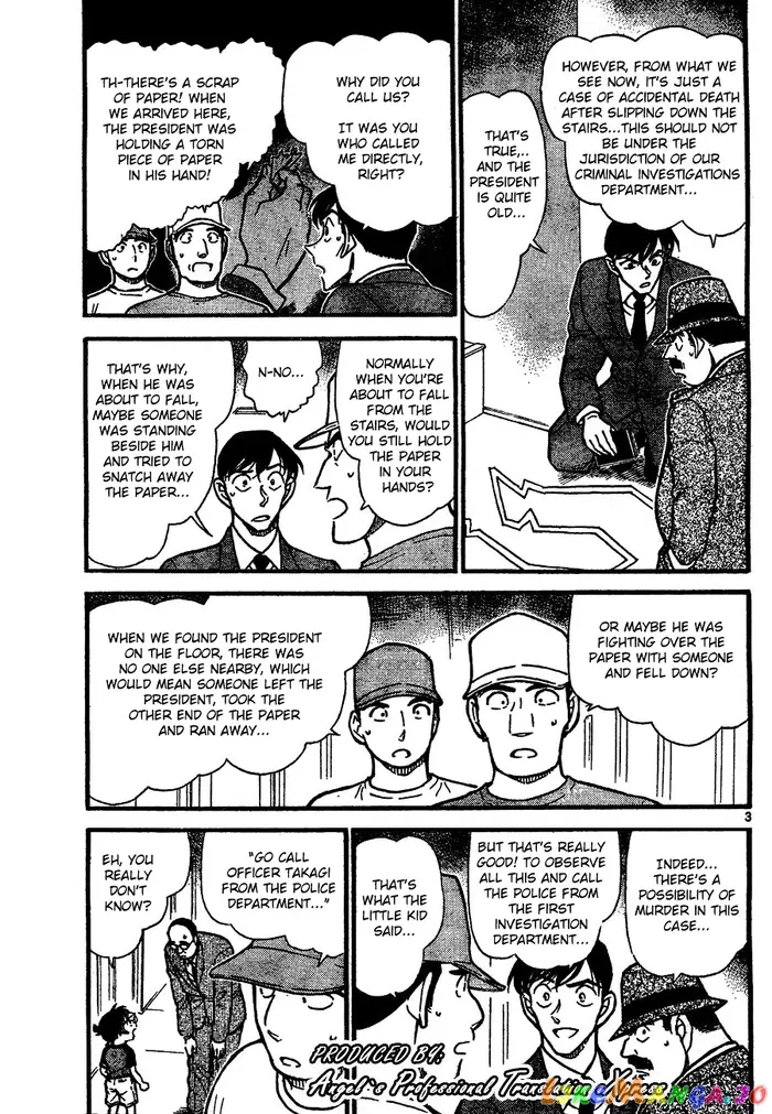 Case Closed Manga - Chapter 659 - Page 3