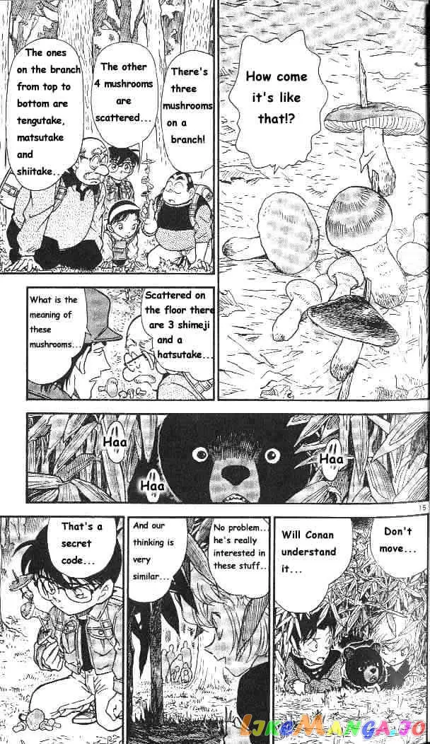Case Closed Manga - Chapter 274 - Page 16