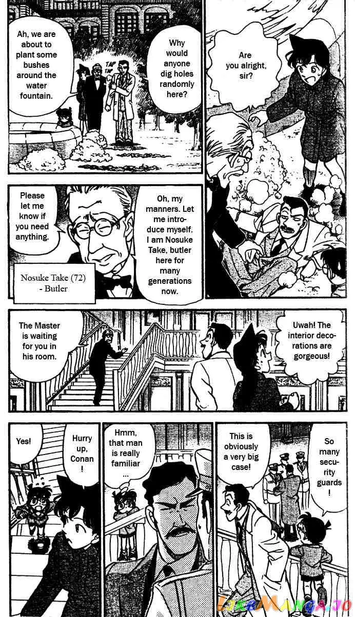 Case Closed Manga - Chapter 150 - Page 3