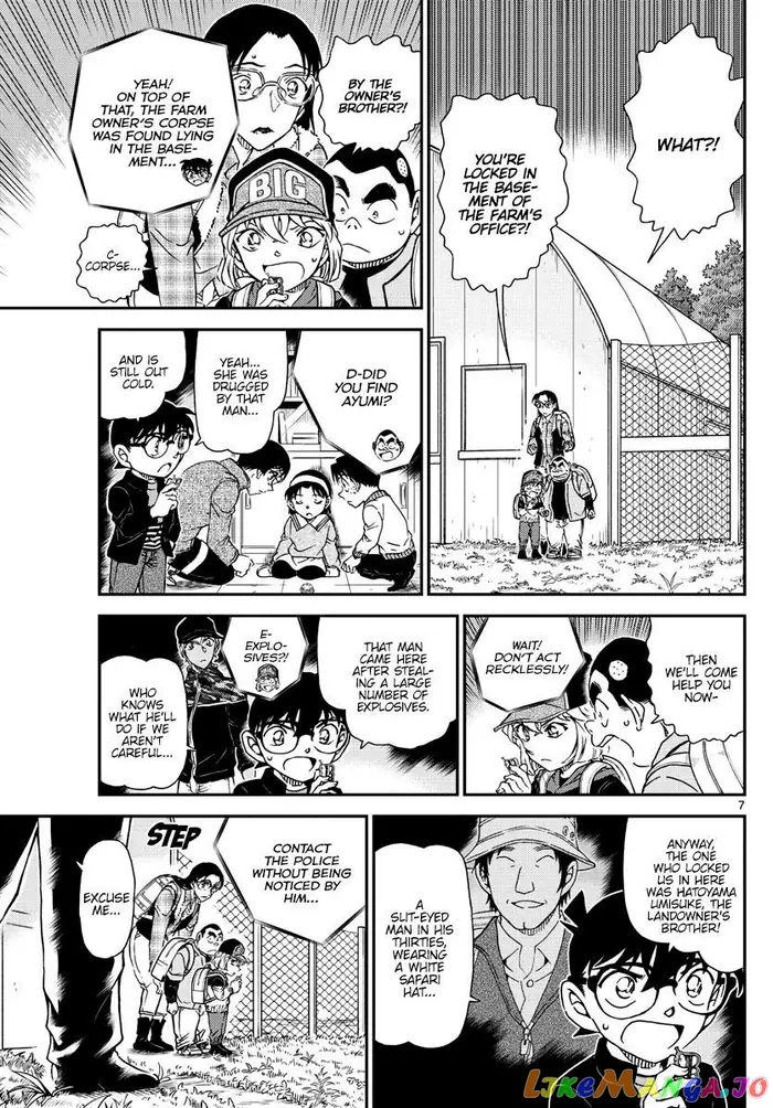 Case Closed Manga - Chapter 1052 - Page 8