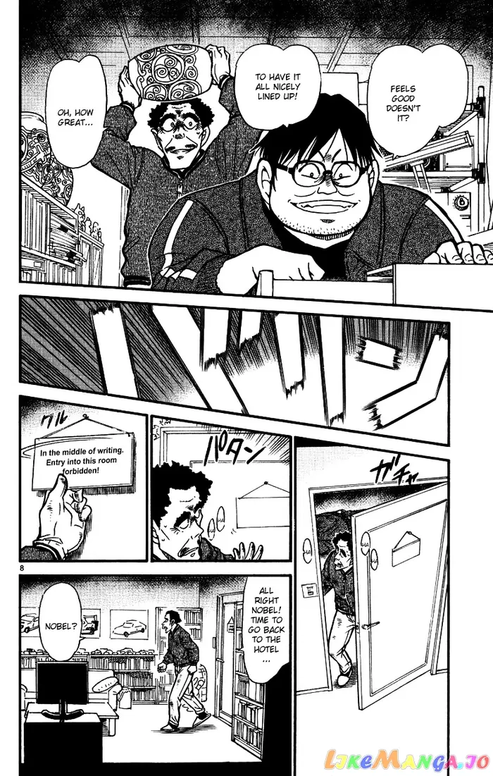 Case Closed Manga - Chapter 538 - Page 8