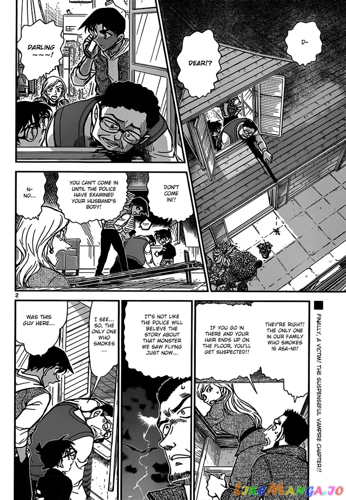 Case Closed Manga - Chapter 837 - Page 2