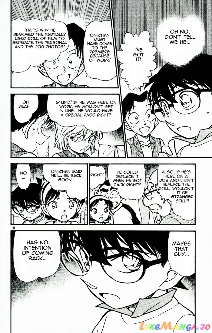 Case Closed Manga - Chapter 533 - Page 18