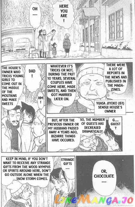 Case Closed Manga - Chapter 331 - Page 7