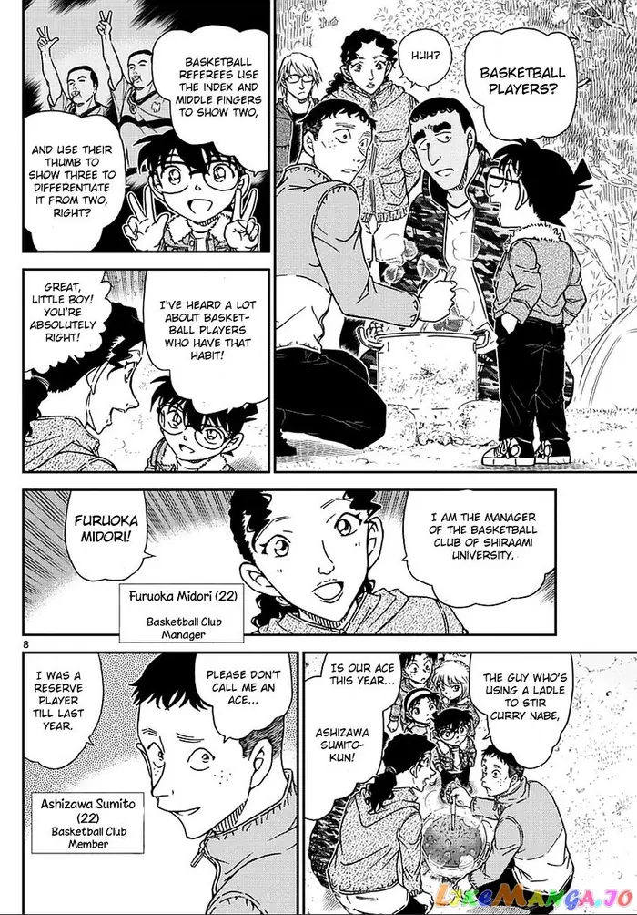 Case Closed Manga - Chapter 987 - Page 9