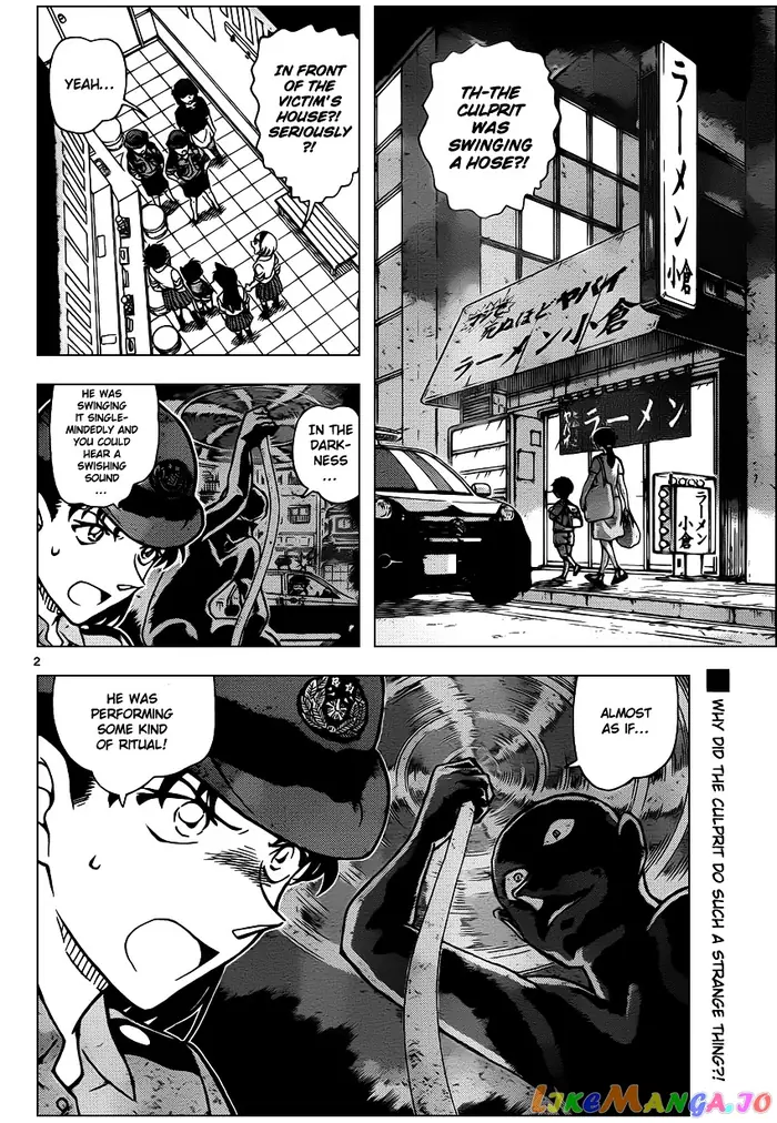 Case Closed Manga - Chapter 929 - Page 3