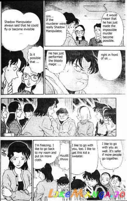 Case Closed Manga - Chapter 194 - Page 11