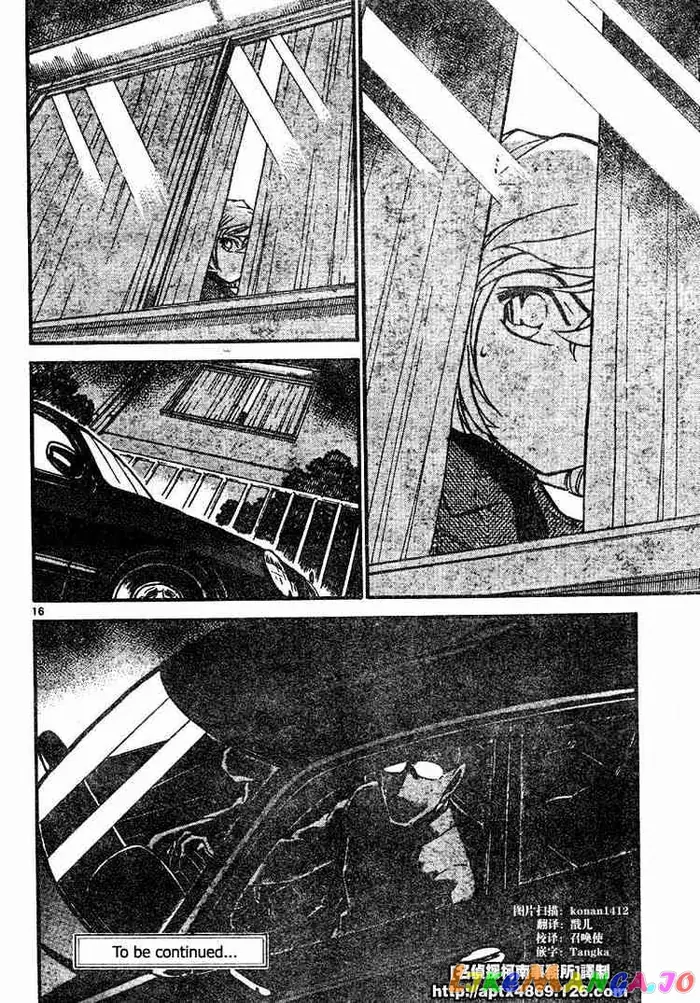 Case Closed Manga - Chapter 418 - Page 16