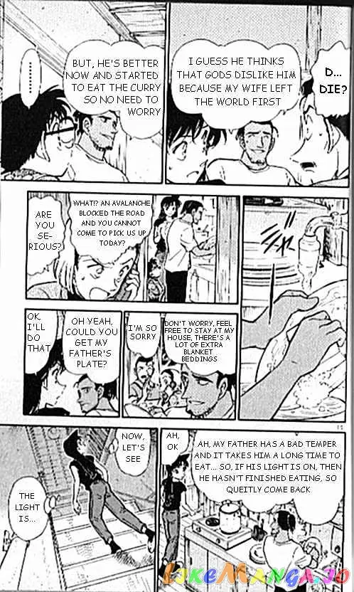 Case Closed Manga - Chapter 407 - Page 15