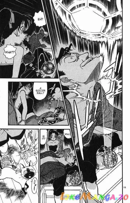 Case Closed Manga - Chapter 392 - Page 15