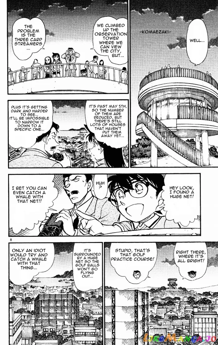 Case Closed Manga - Chapter 524 - Page 8