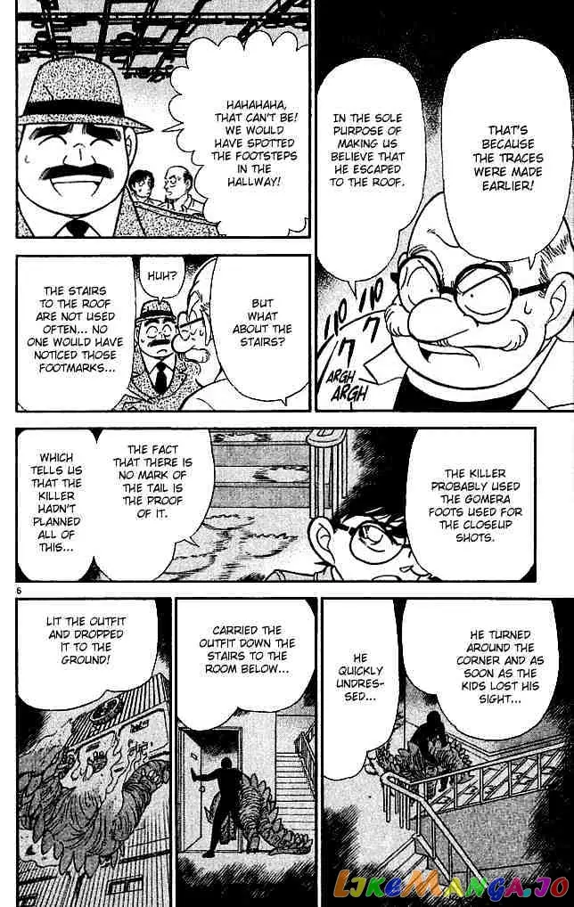 Case Closed Manga - Chapter 130 - Page 6