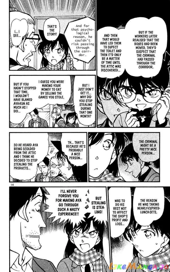 Case Closed Manga - Chapter 428 - Page 14