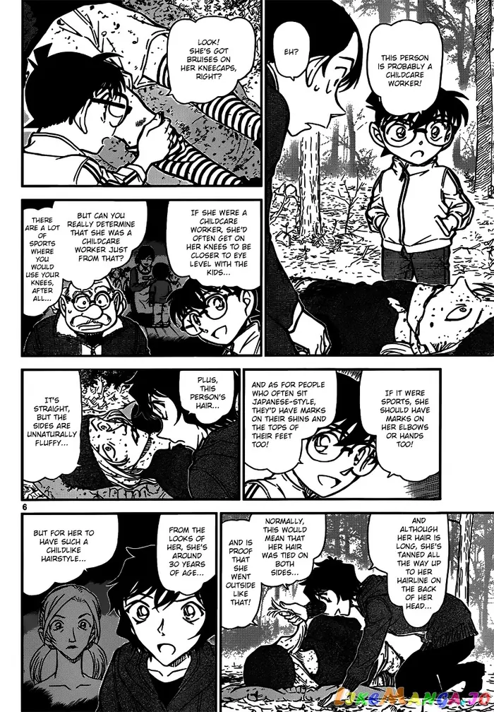 Case Closed Manga - Chapter 816 - Page 6