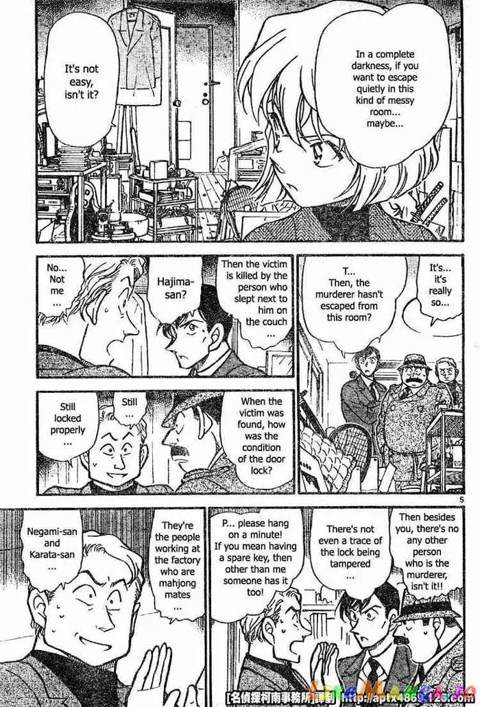 Case Closed Manga - Chapter 418 - Page 5