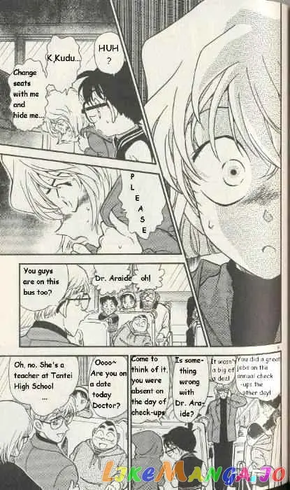Case Closed Manga - Chapter 287 - Page 9