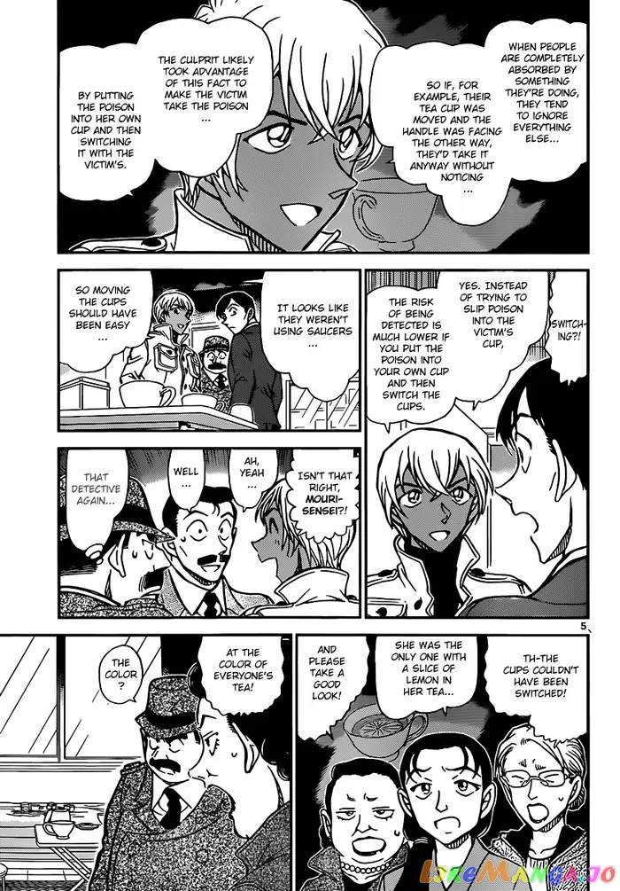 Case Closed Manga - Chapter 889 - Page 5