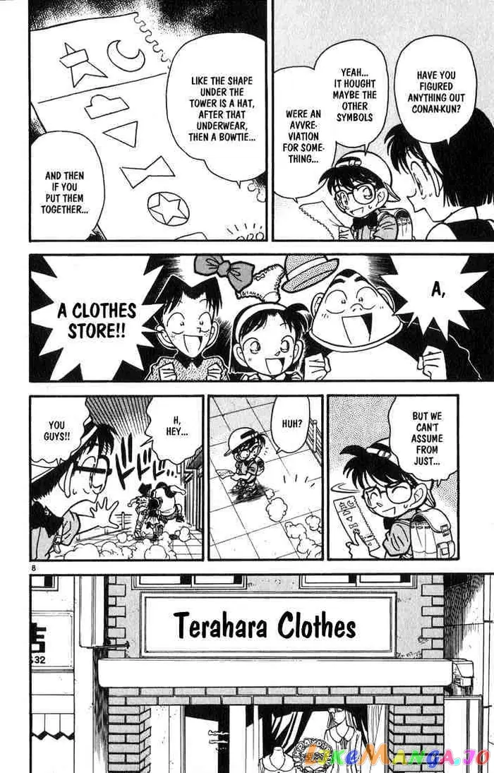 Case Closed Manga - Chapter 37 - Page 8