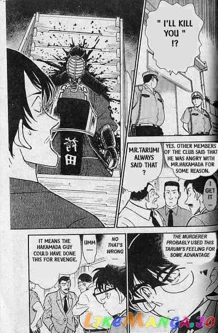 Case Closed Manga - Chapter 316 - Page 10