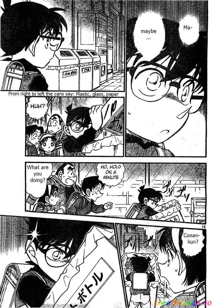 Case Closed Manga - Chapter 506 - Page 15