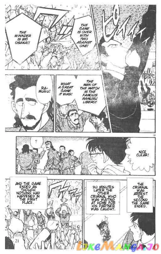 Case Closed Manga - Chapter 191 - Page 18