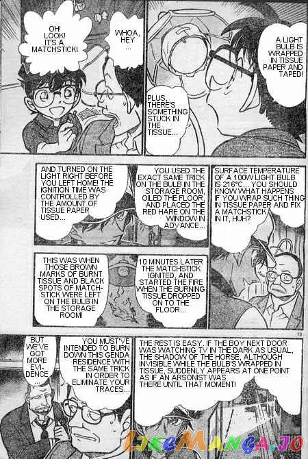 Case Closed Manga - Chapter 397 - Page 13