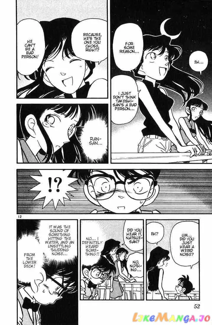Case Closed Manga - Chapter 22 - Page 12