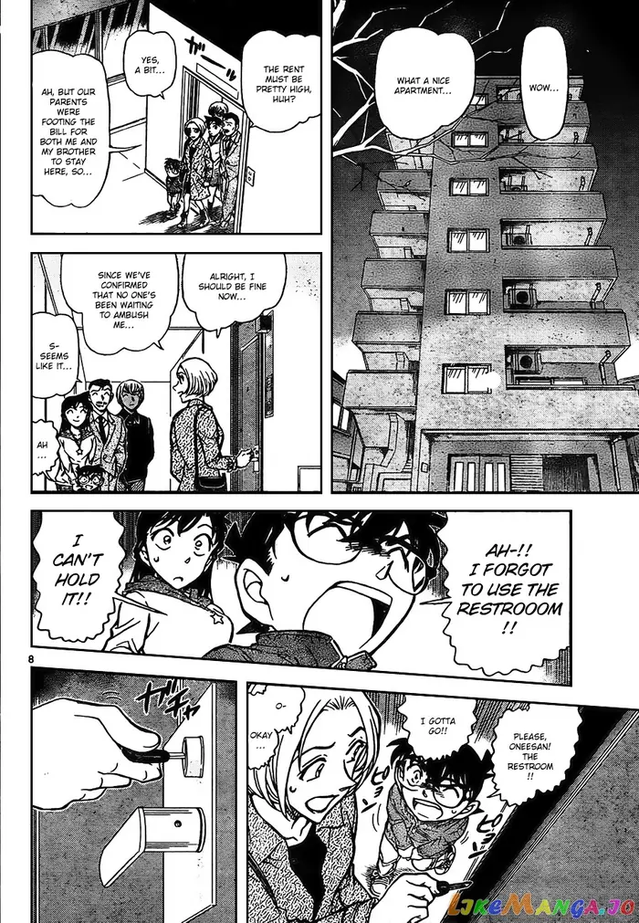 Case Closed Manga - Chapter 797 - Page 8