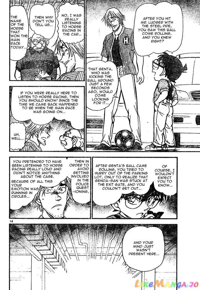 Case Closed Manga - Chapter 569 - Page 14