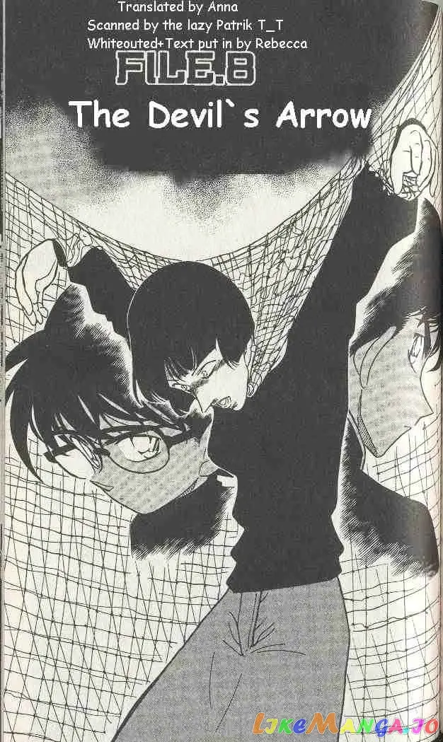 Case Closed Manga - Chapter 281 - Page 1