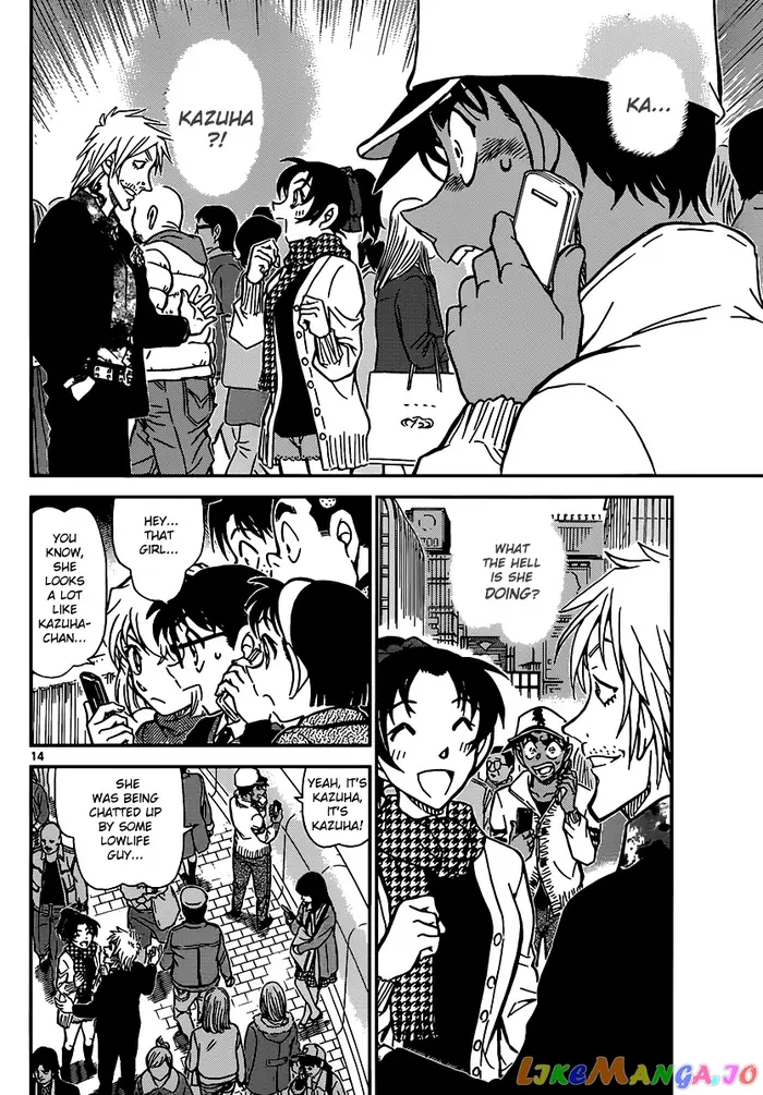 Case Closed Manga - Chapter 880 - Page 14
