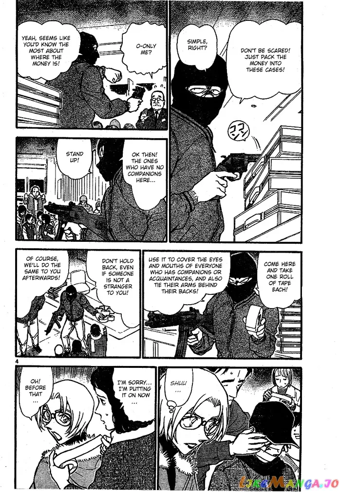 Case Closed Manga - Chapter 678 - Page 4