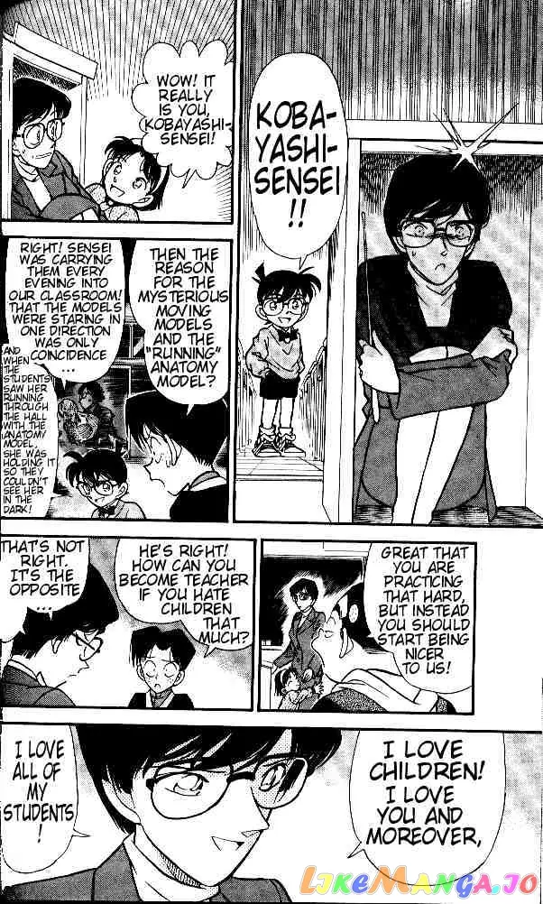 Case Closed Manga - Chapter 155 - Page 14