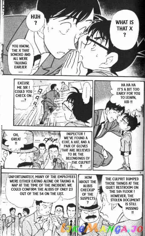 Case Closed Manga - Chapter 339 - Page 7