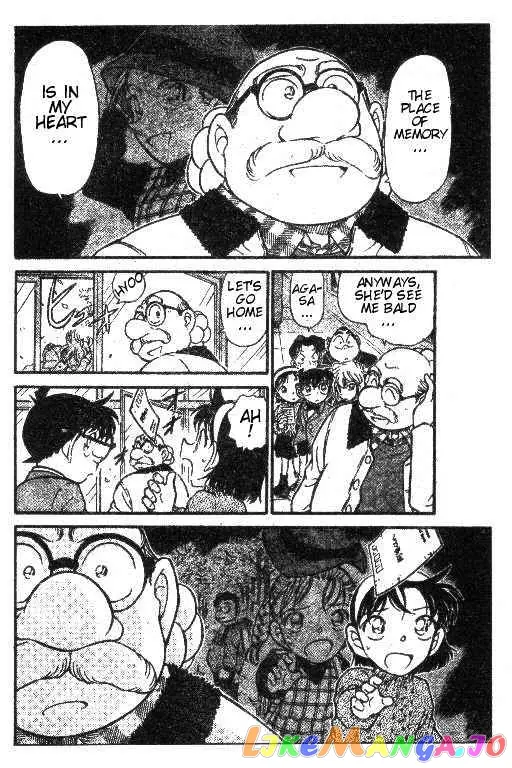 Case Closed Manga - Chapter 411 - Page 12