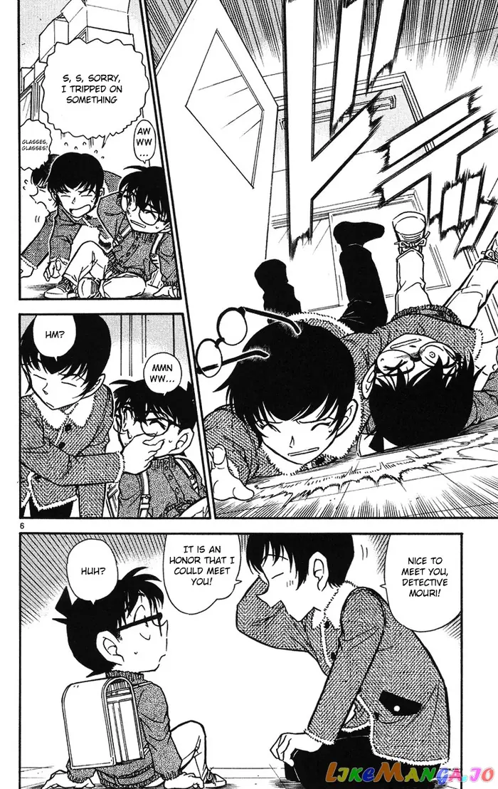 Case Closed Manga - Chapter 508 - Page 6