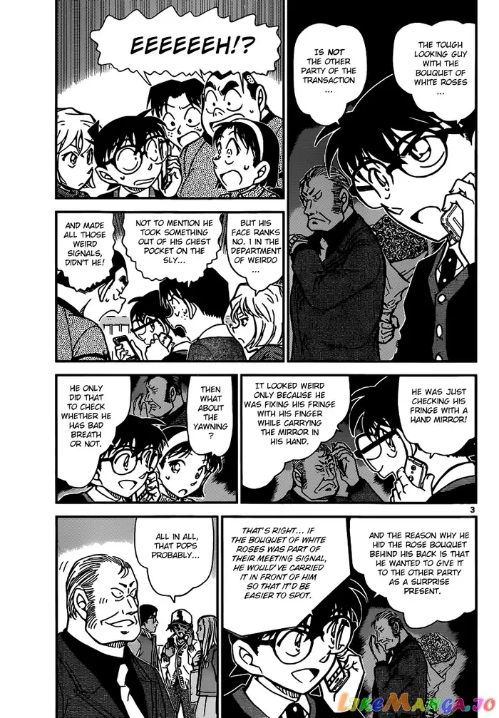 Case Closed Manga - Chapter 881 - Page 3