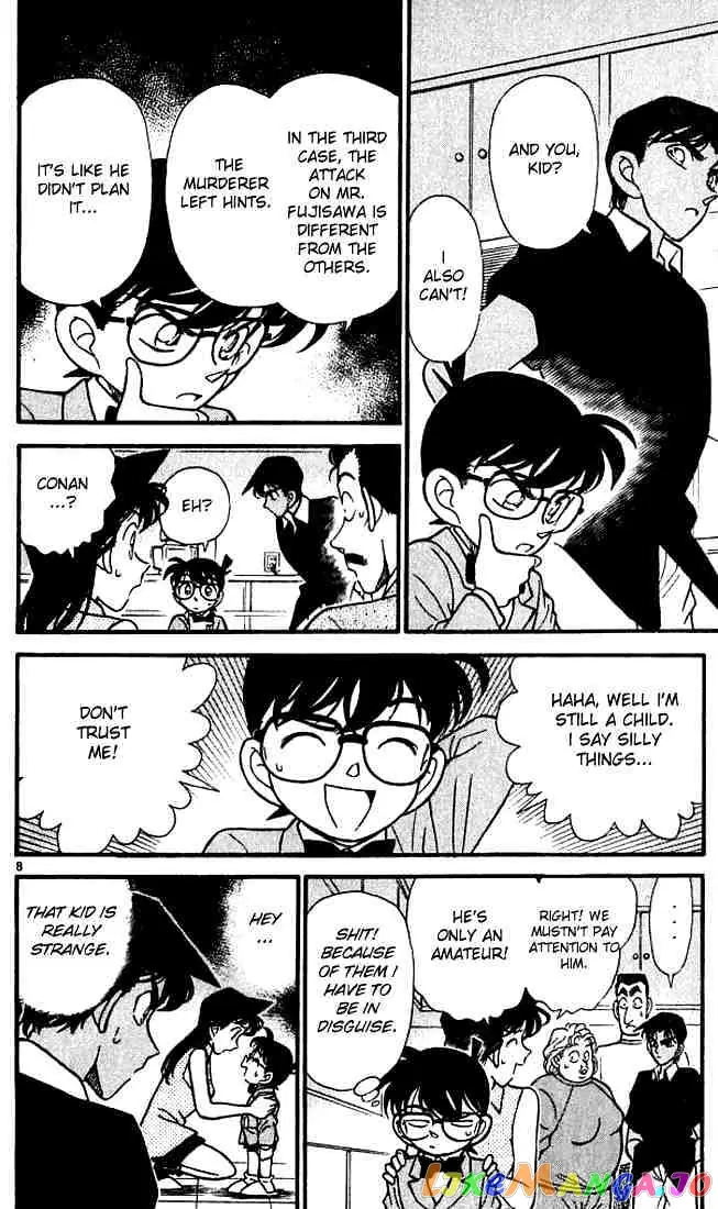 Case Closed Manga - Chapter 120 - Page 8
