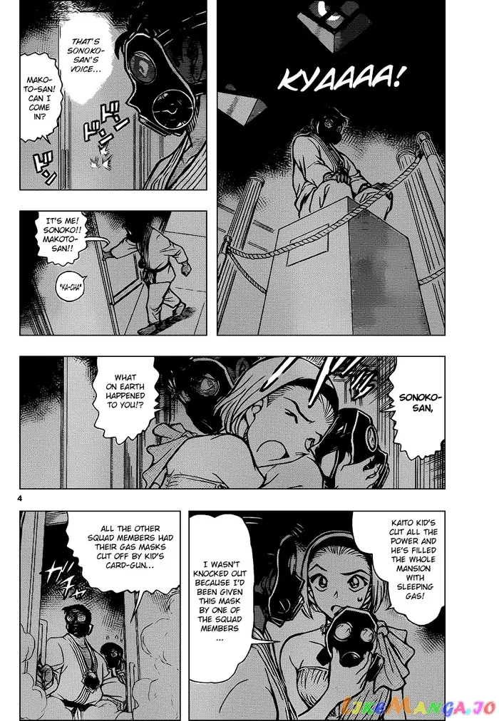 Case Closed Manga - Chapter 864 - Page 4