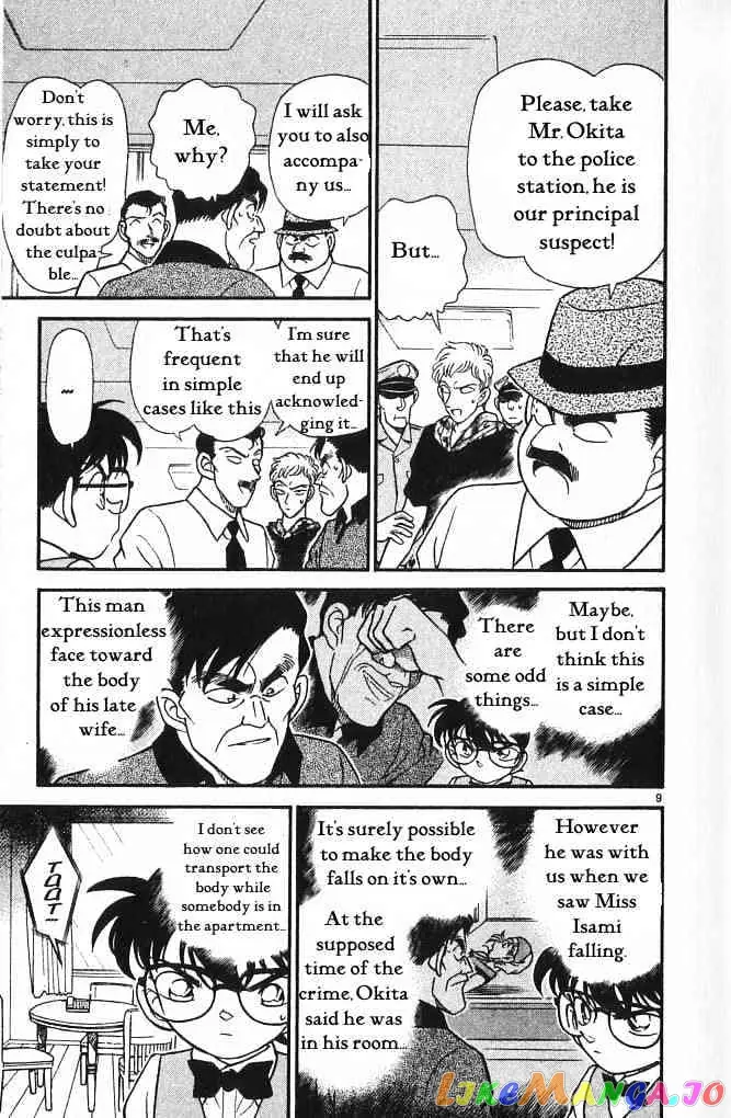 Case Closed Manga - Chapter 171 - Page 9