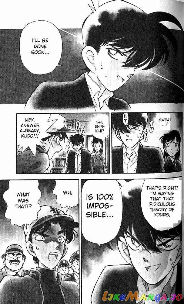 Case Closed Manga - Chapter 95 - Page 3