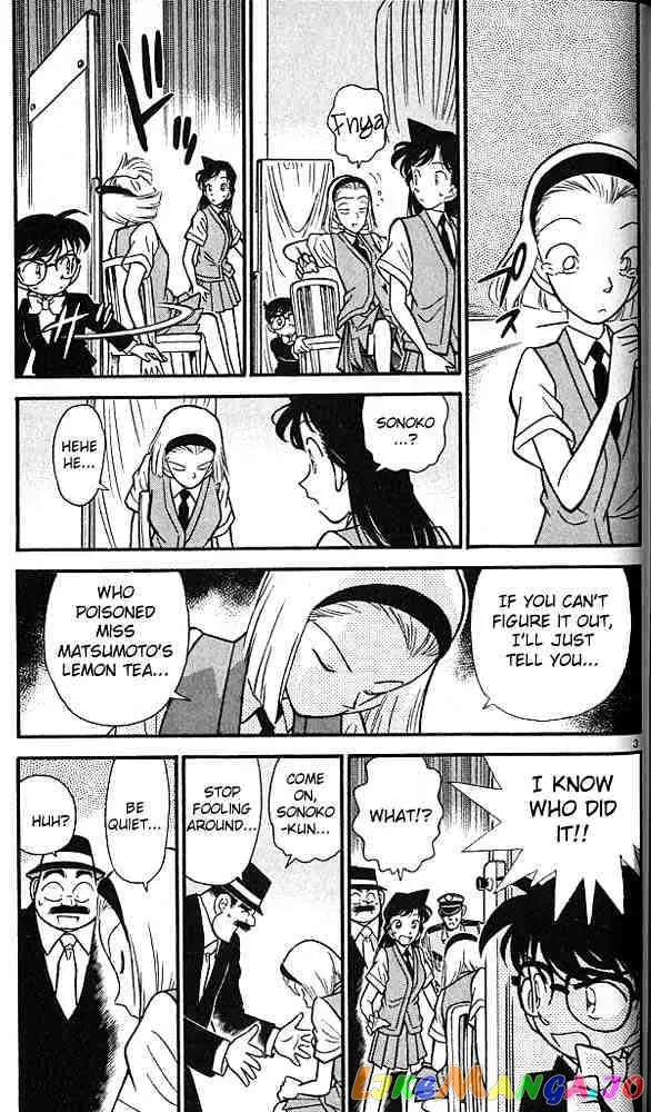 Case Closed Manga - Chapter 80 - Page 3
