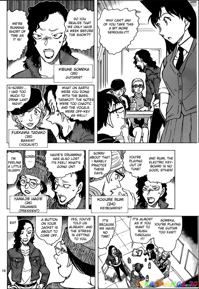 Case Closed Manga - Chapter 936 - Page 10