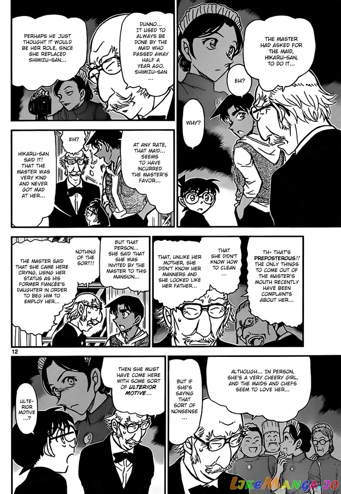Case Closed Manga - Chapter 837 - Page 12