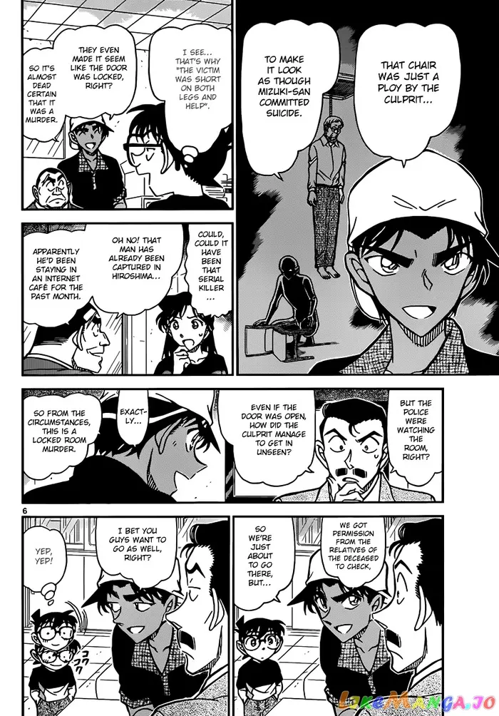 Case Closed Manga - Chapter 831 - Page 6