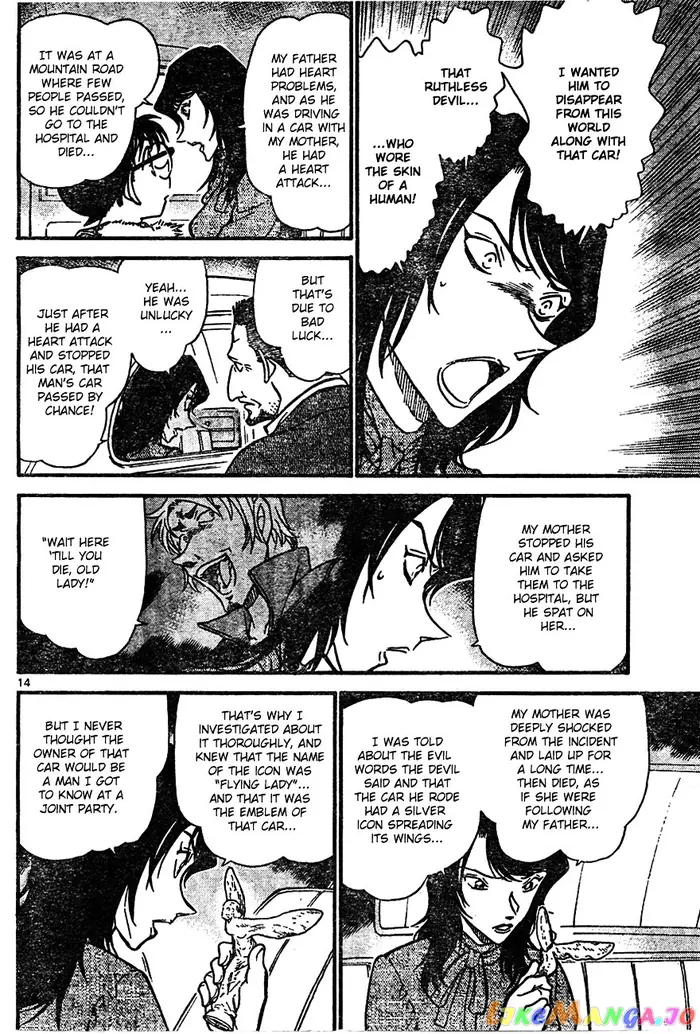 Case Closed Manga - Chapter 637 - Page 14