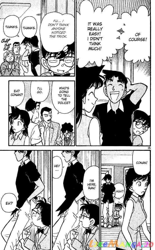 Case Closed Manga - Chapter 121 - Page 17